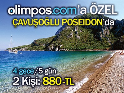poseidon_kam250719